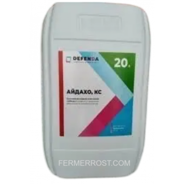 Гербіцид Айдахо (Defenda) 20л